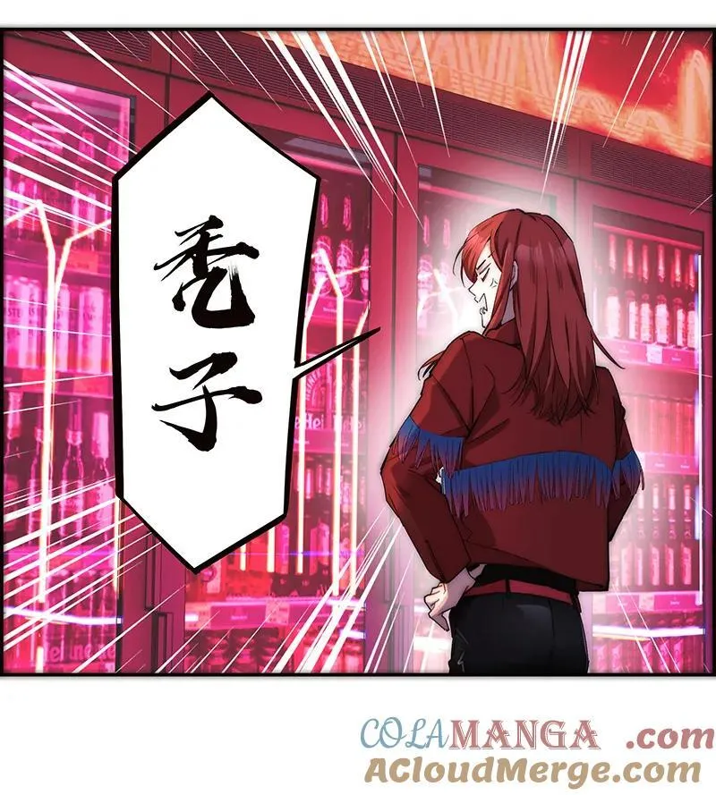 第31话48