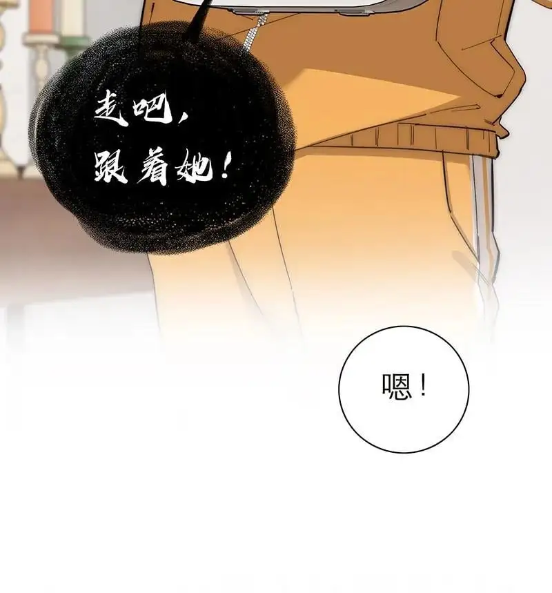 第14话10