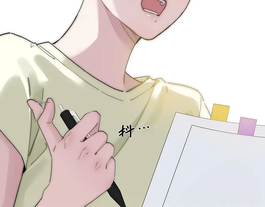 第51话 被盯上了？！34