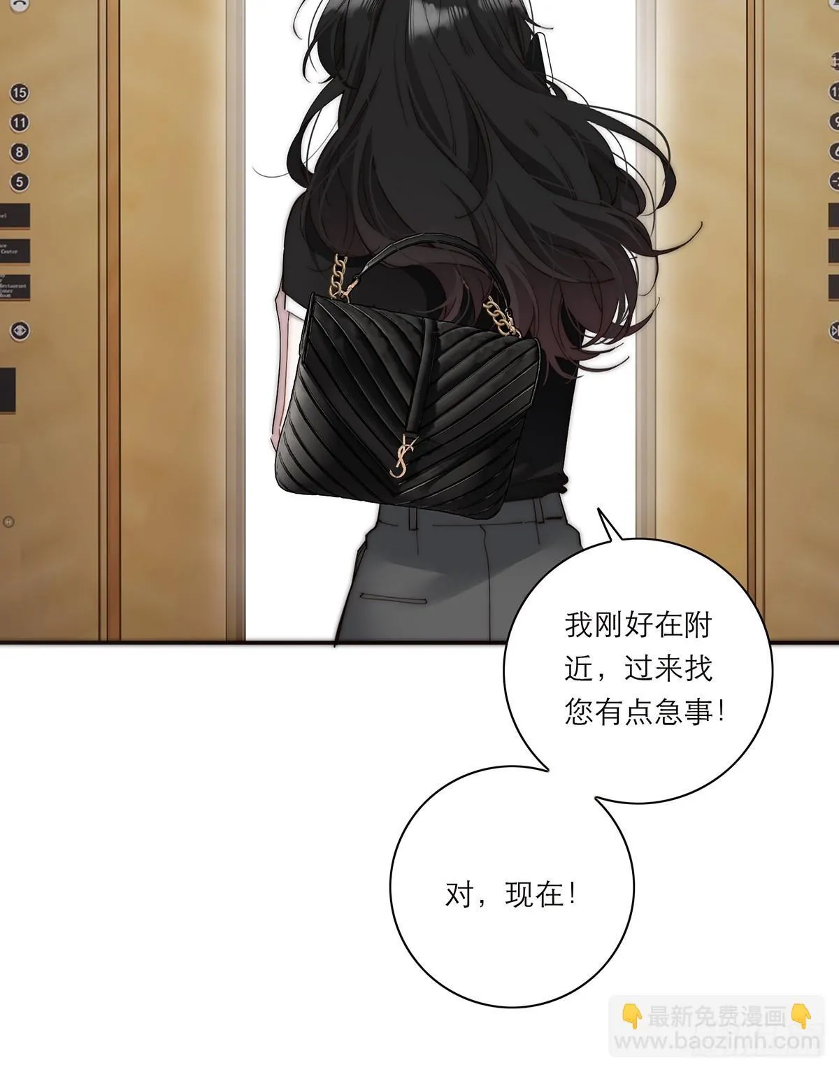 046 出击48