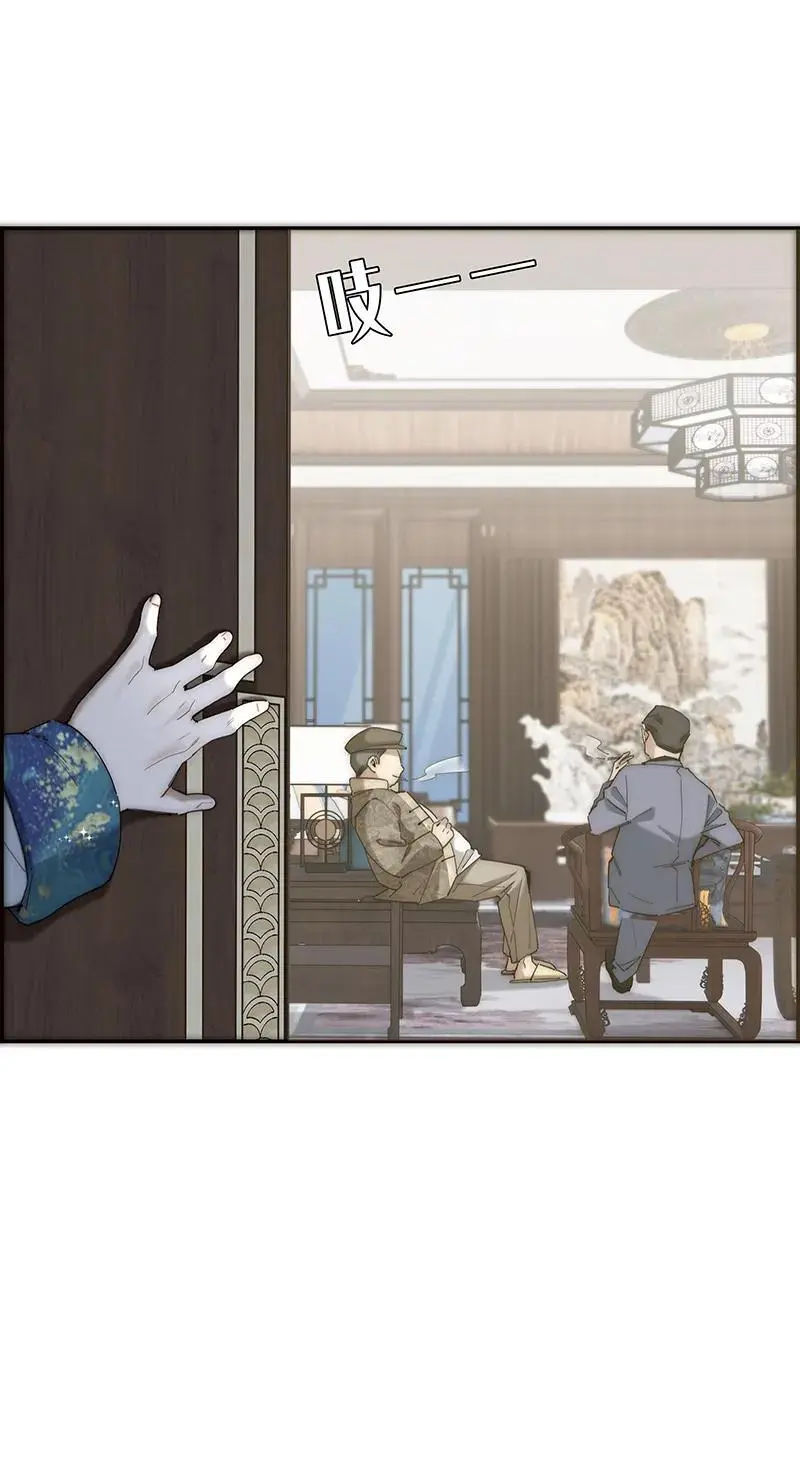 第15话11