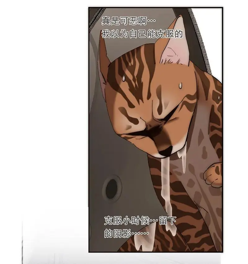 第14话20