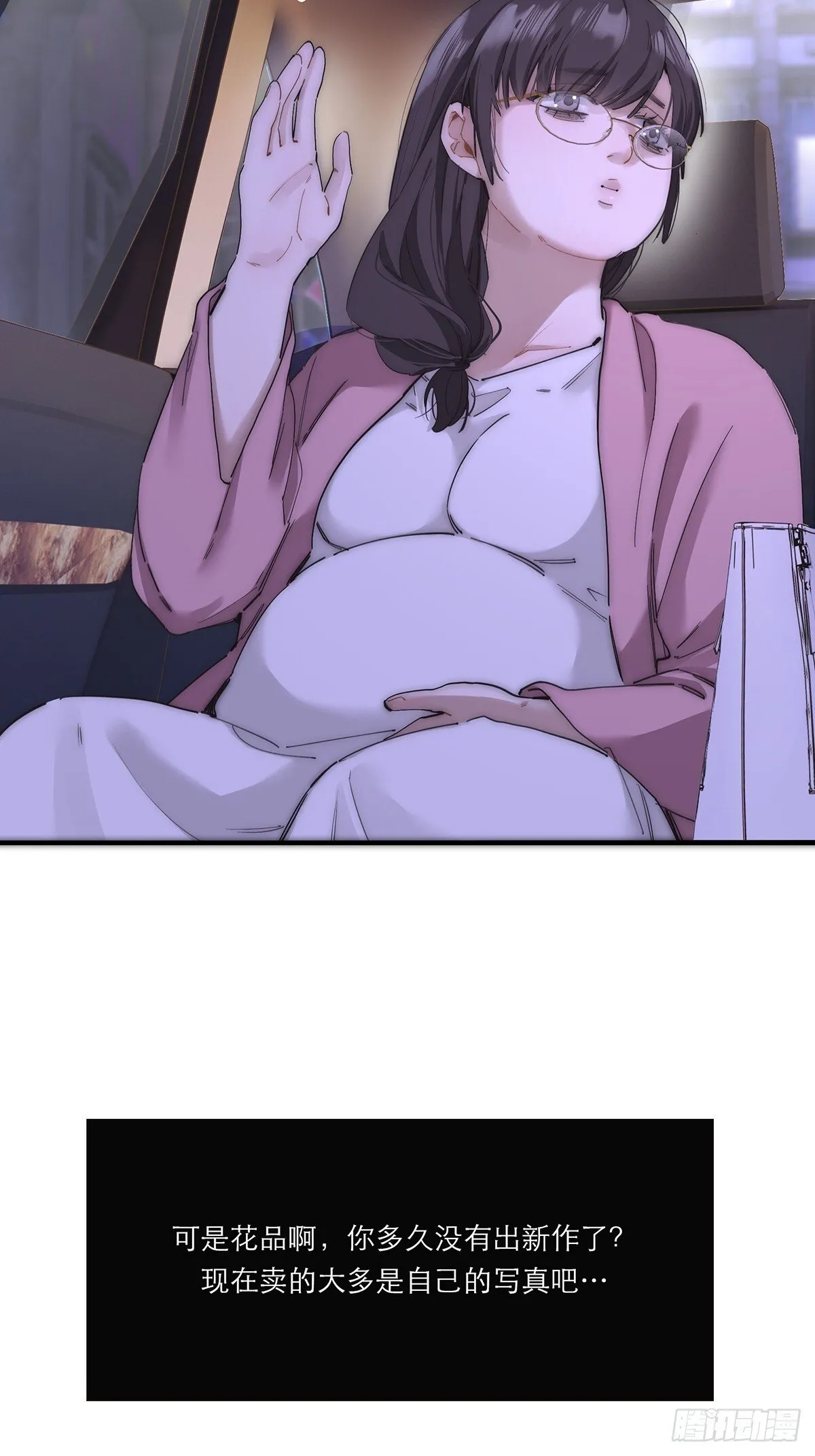045 欲望的代价是什么35