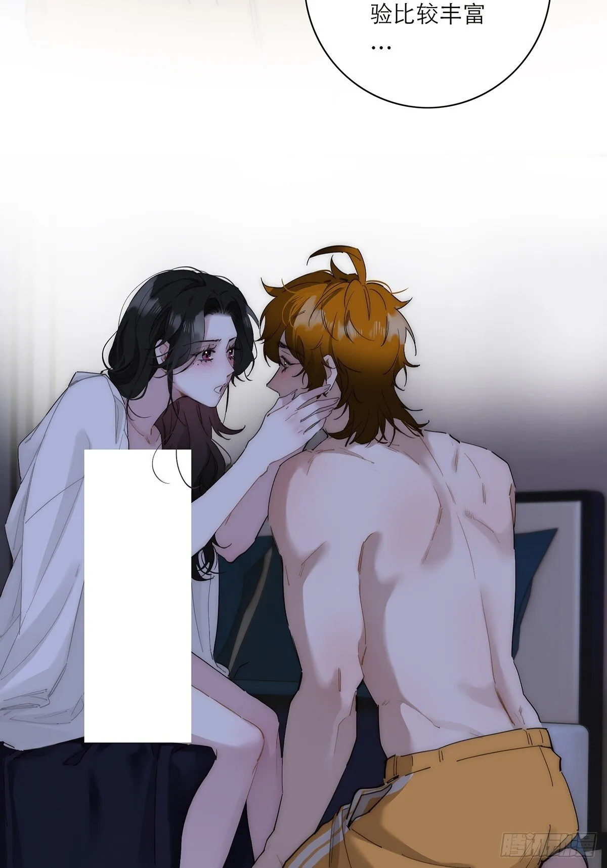 048 我们试试47