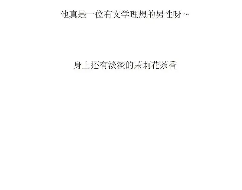 第10话35