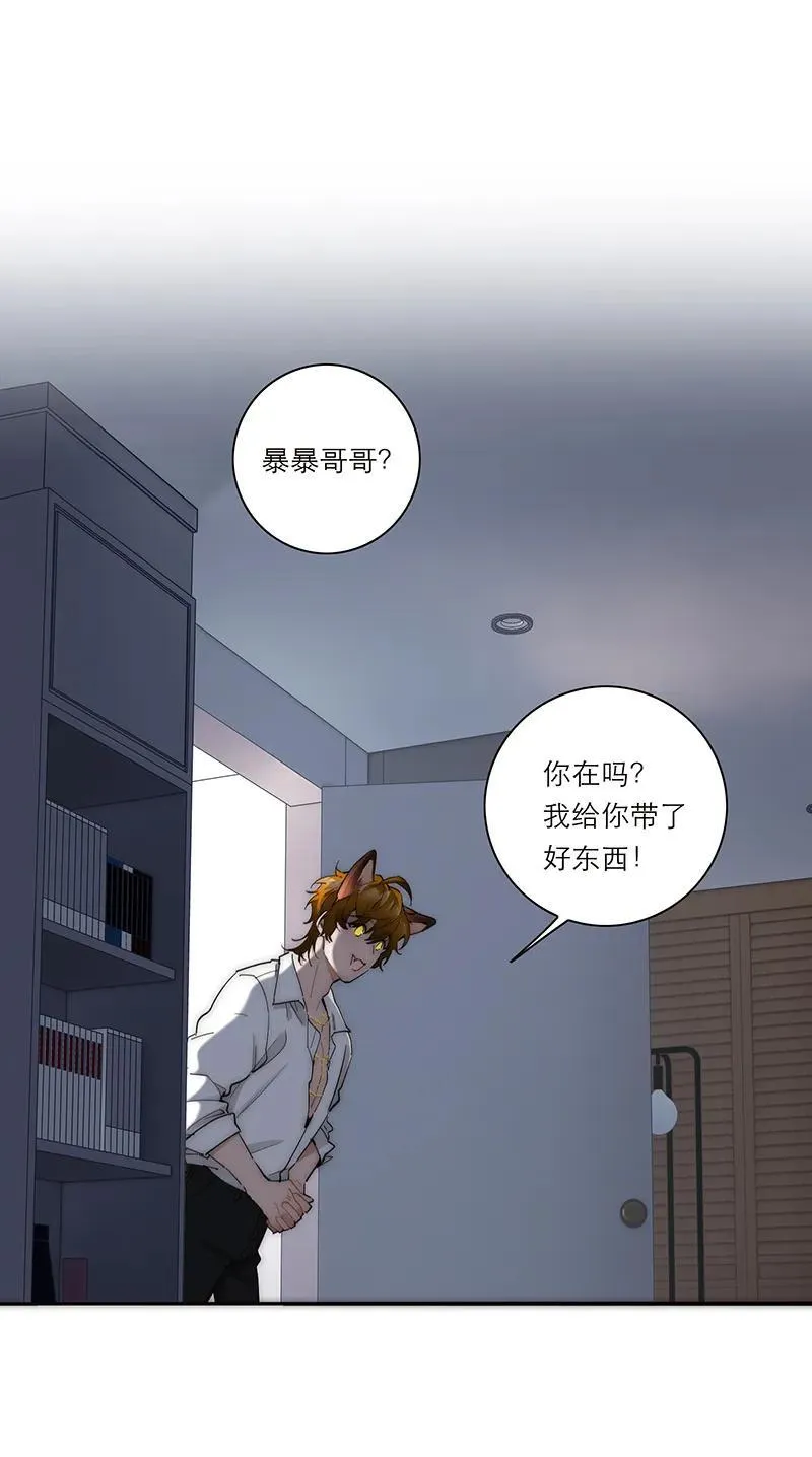 第31话19