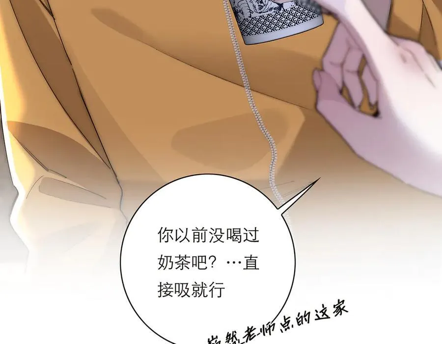 第40话 恶心87
