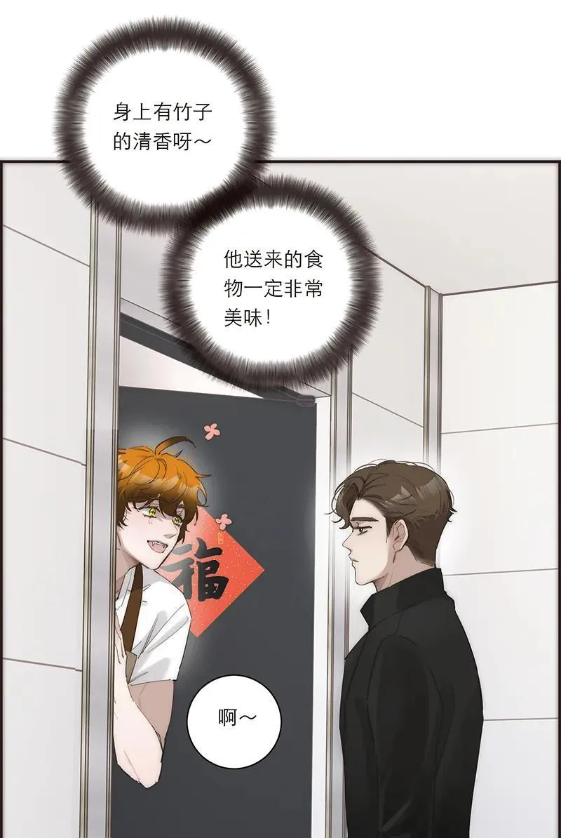 第34话10