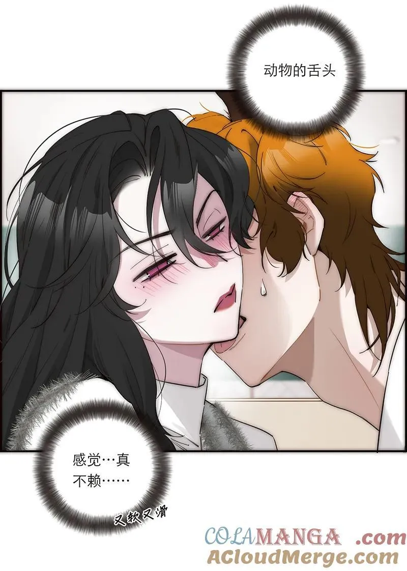 第32话30