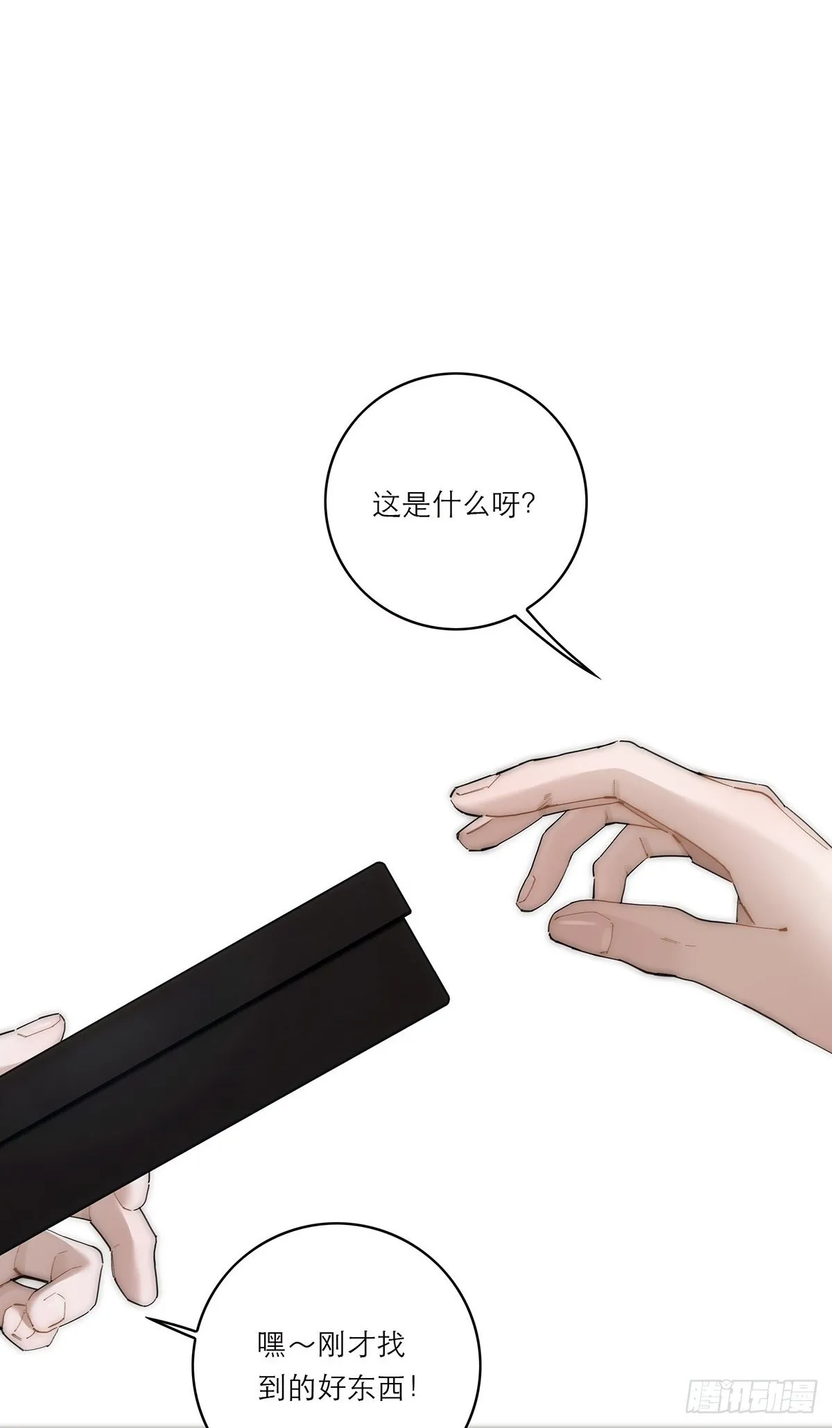 045 欲望的代价是什么1
