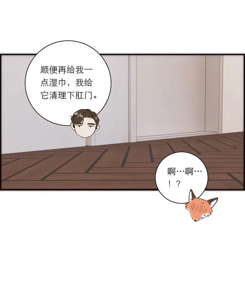 第34话38