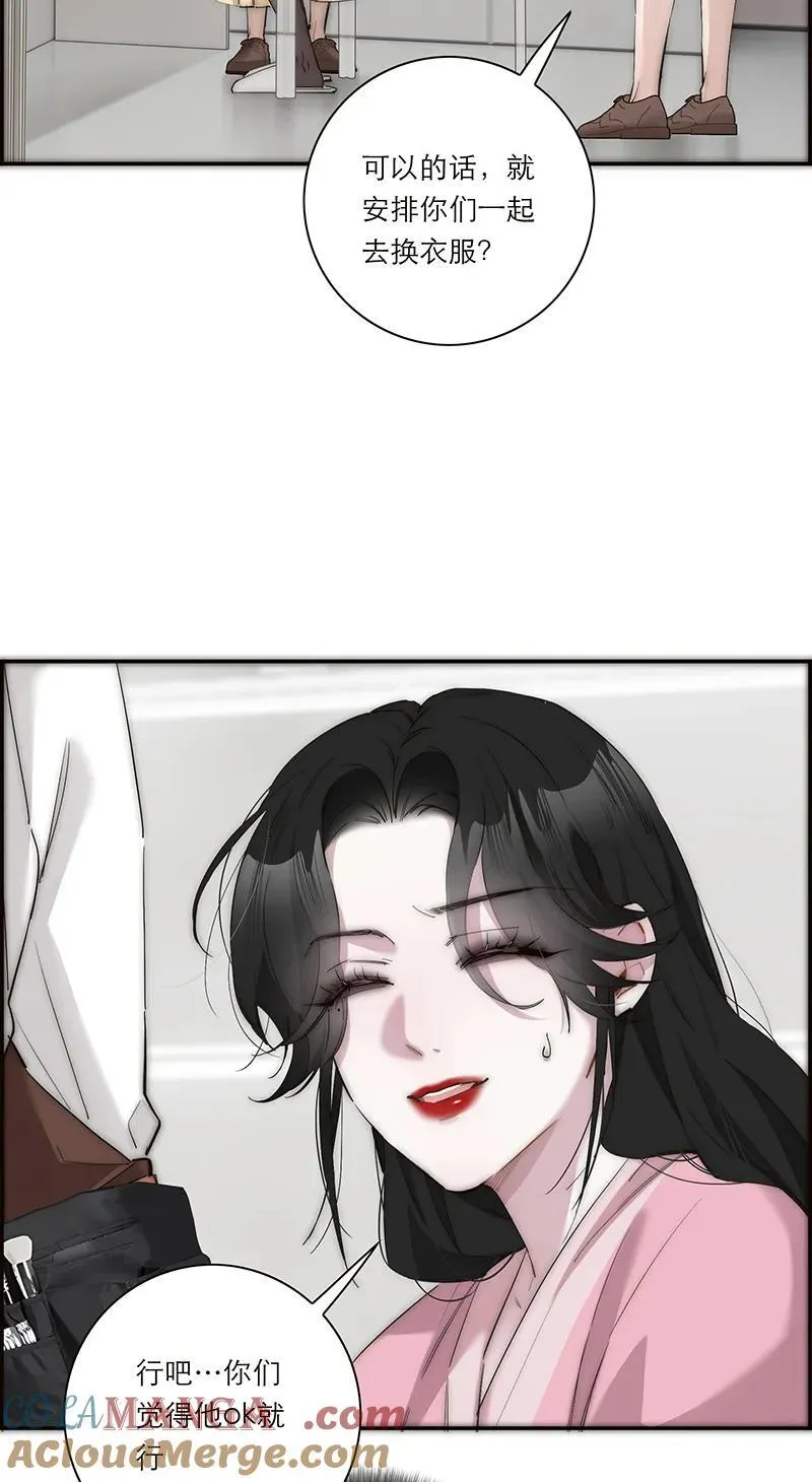 第38话30