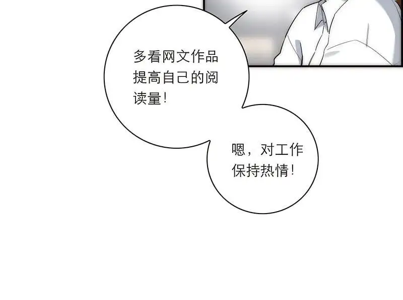第12话22