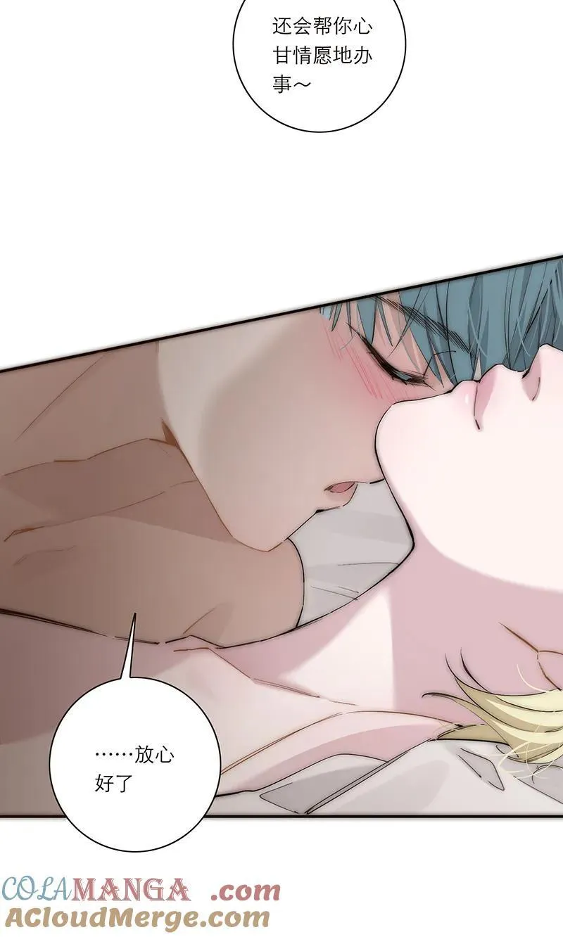 第36话45
