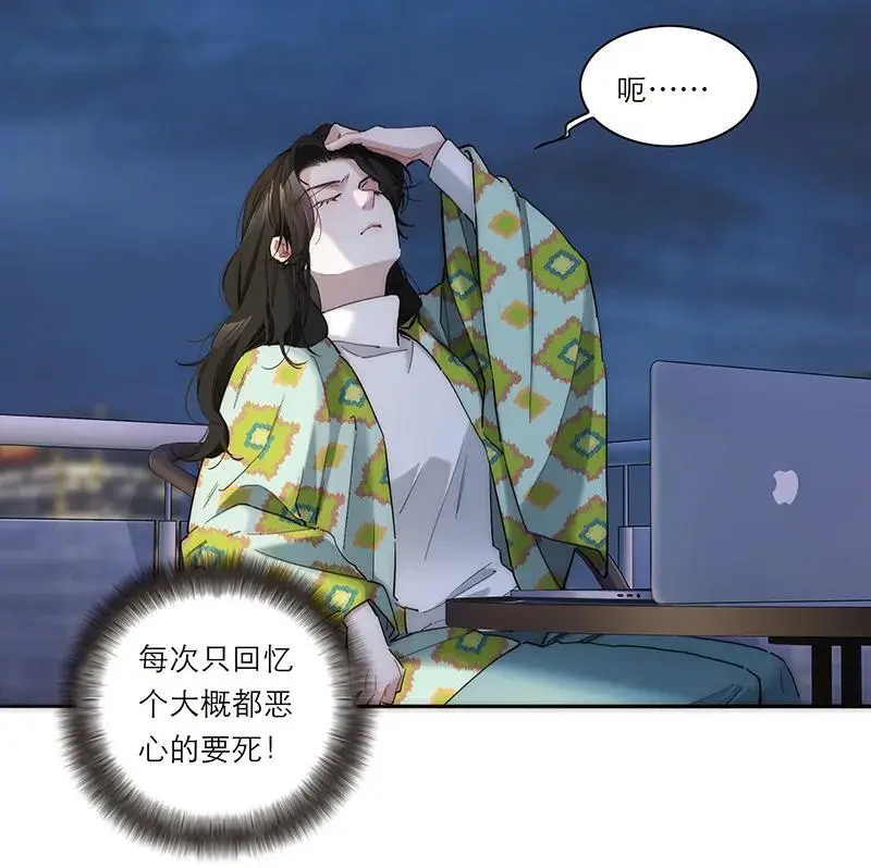 第10话45