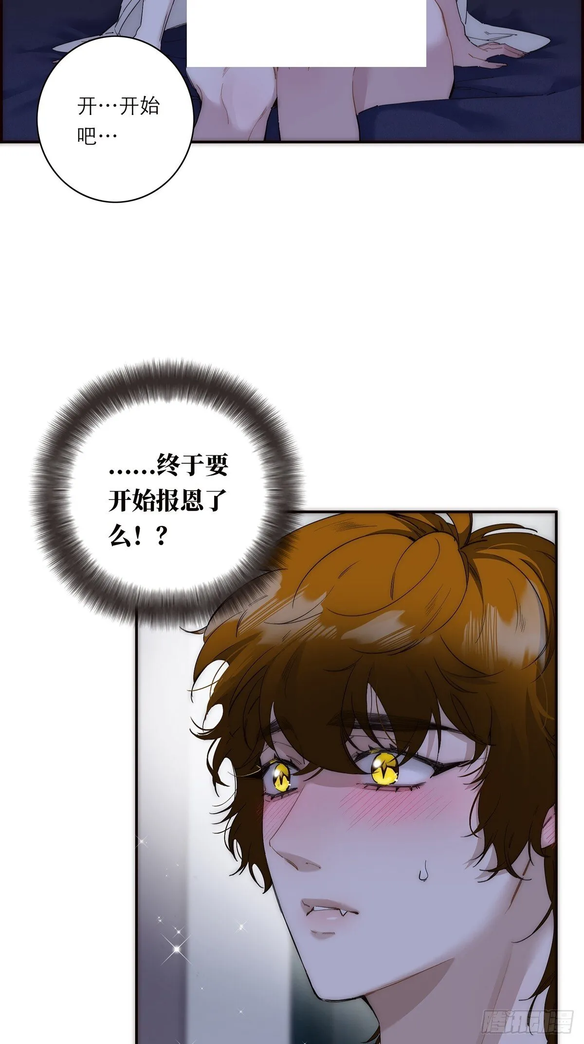 048 我们试试50