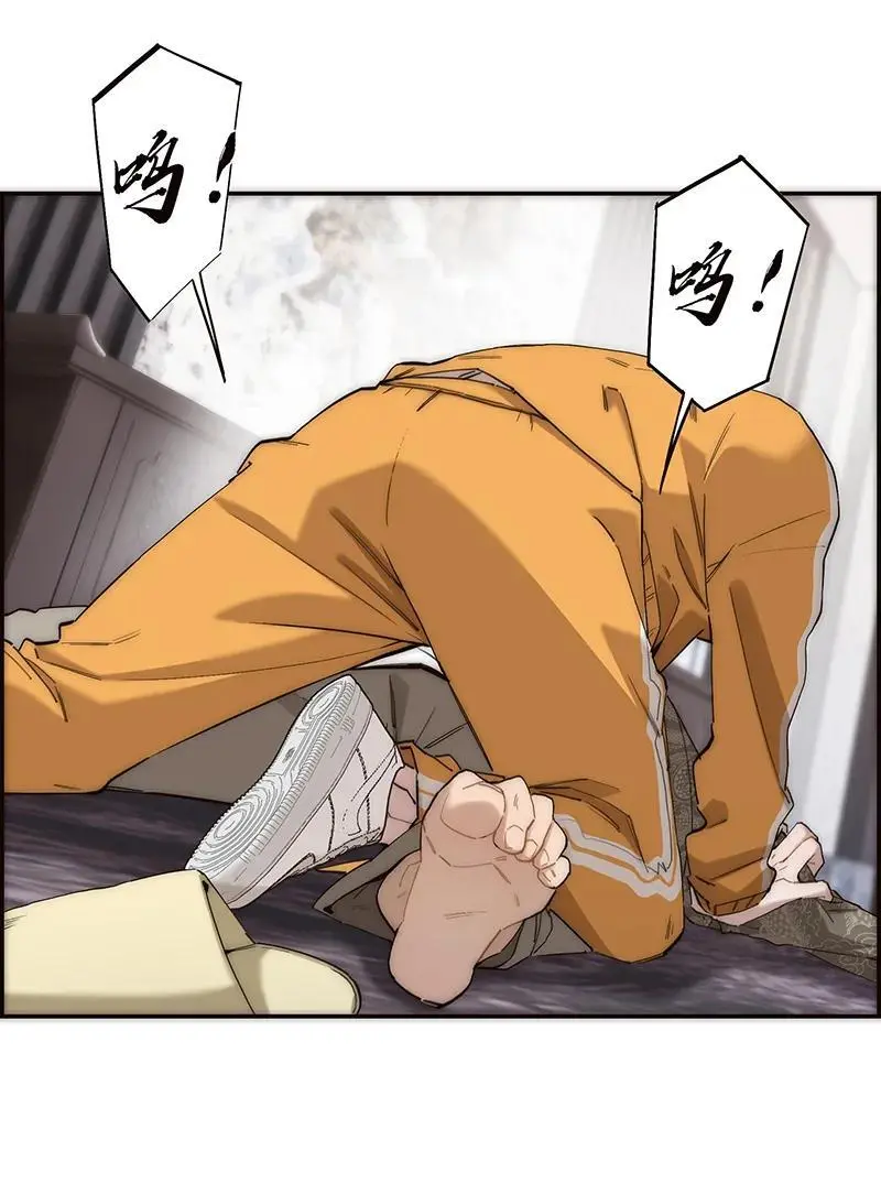 第15话42