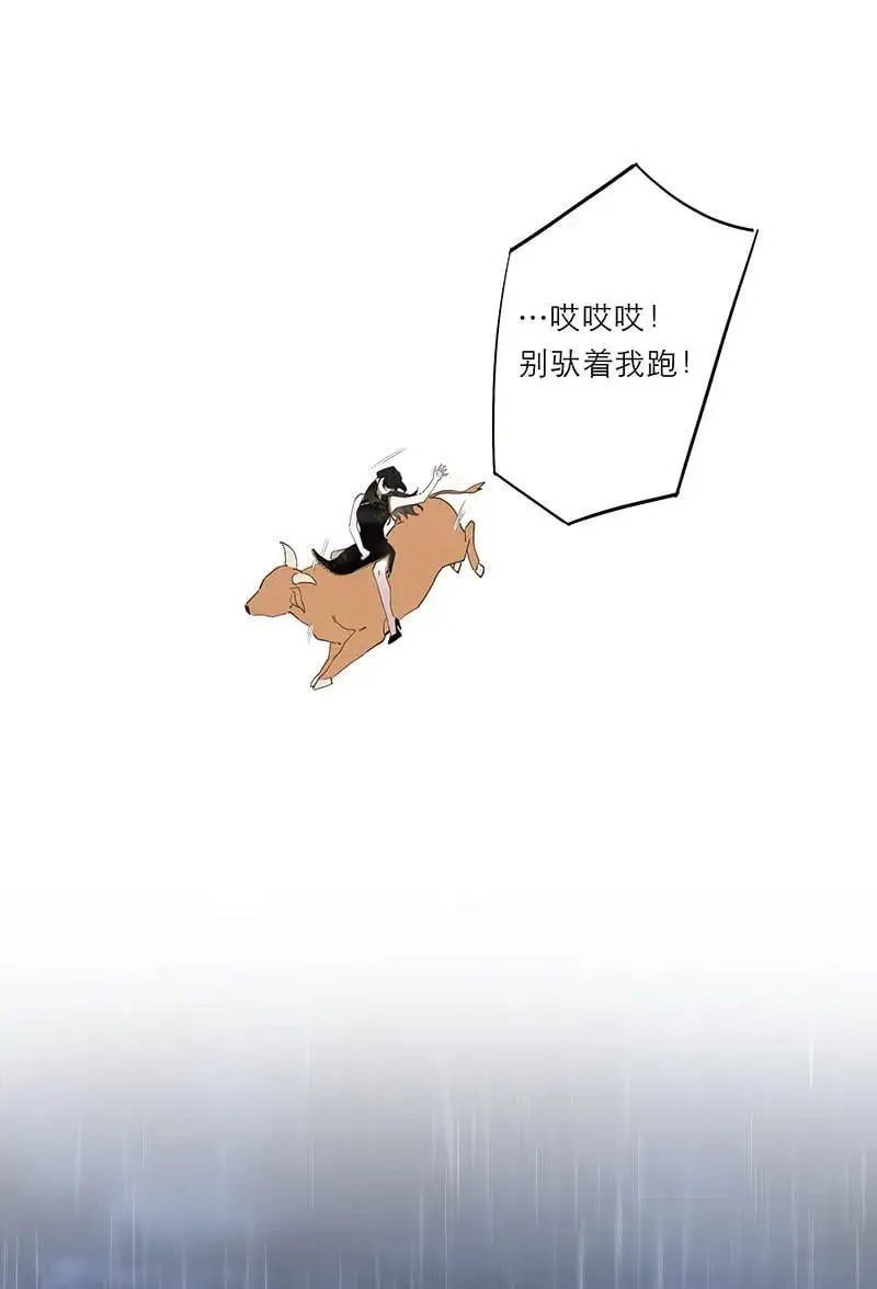 第16话35