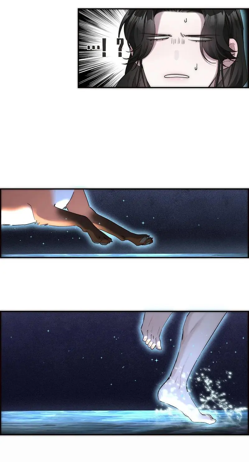 第17话6