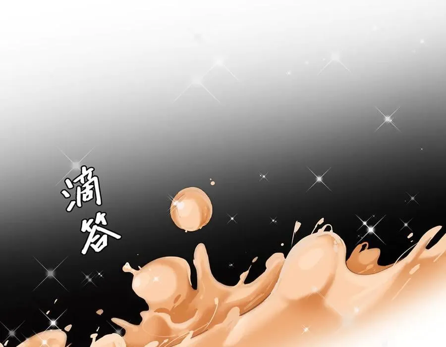 第40话 恶心90