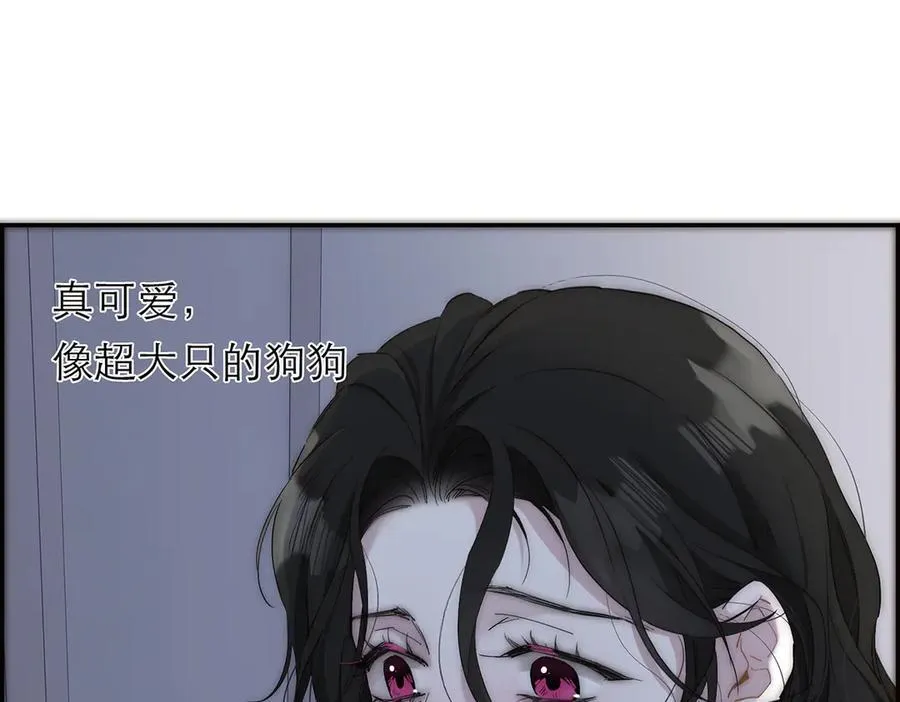 第41话 微醺99