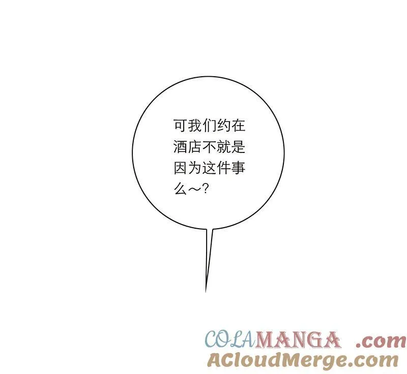 第36话33