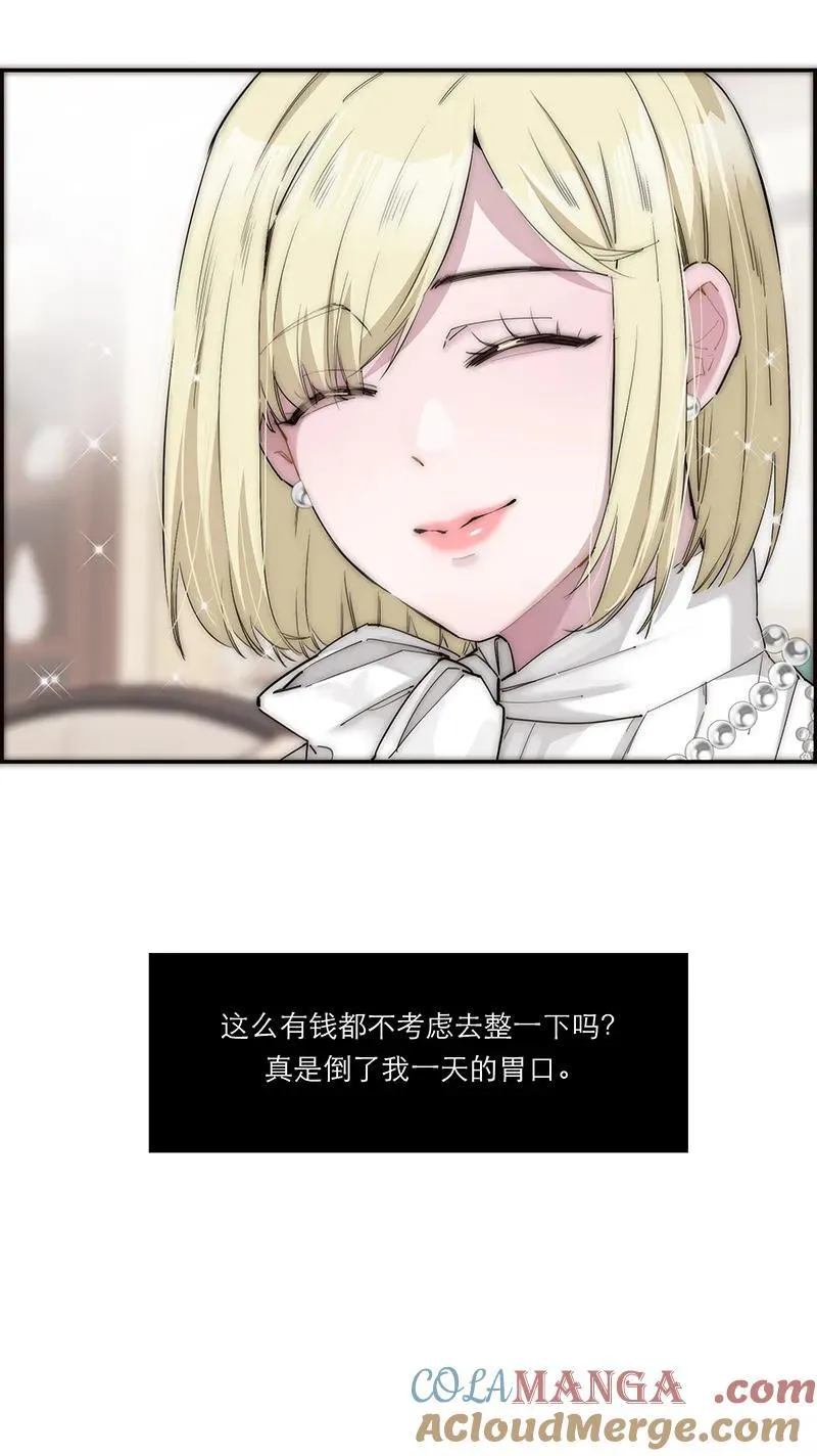 第33话21