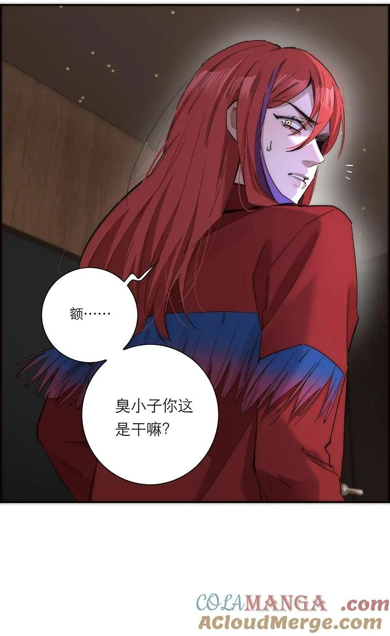 第28话54