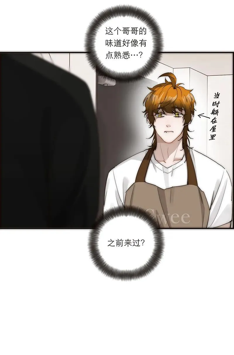 第34话25