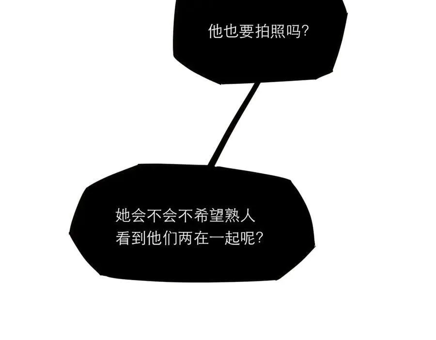 第39话 不靠衣装不靠鞍65
