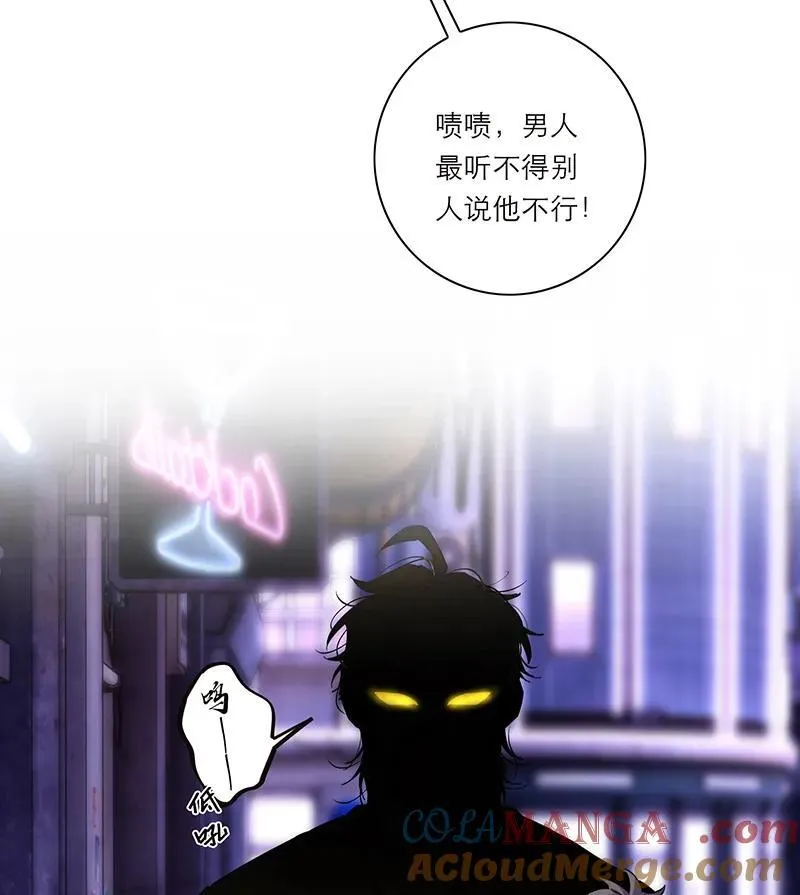 第30话33