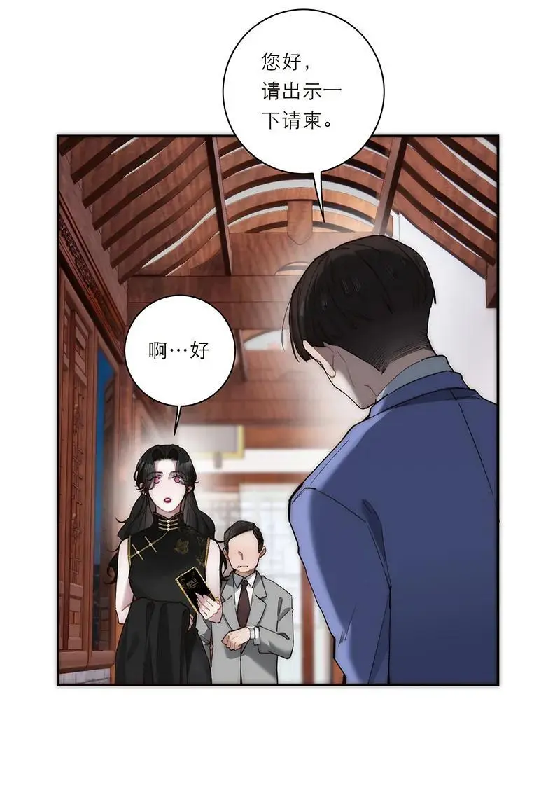 第14话32