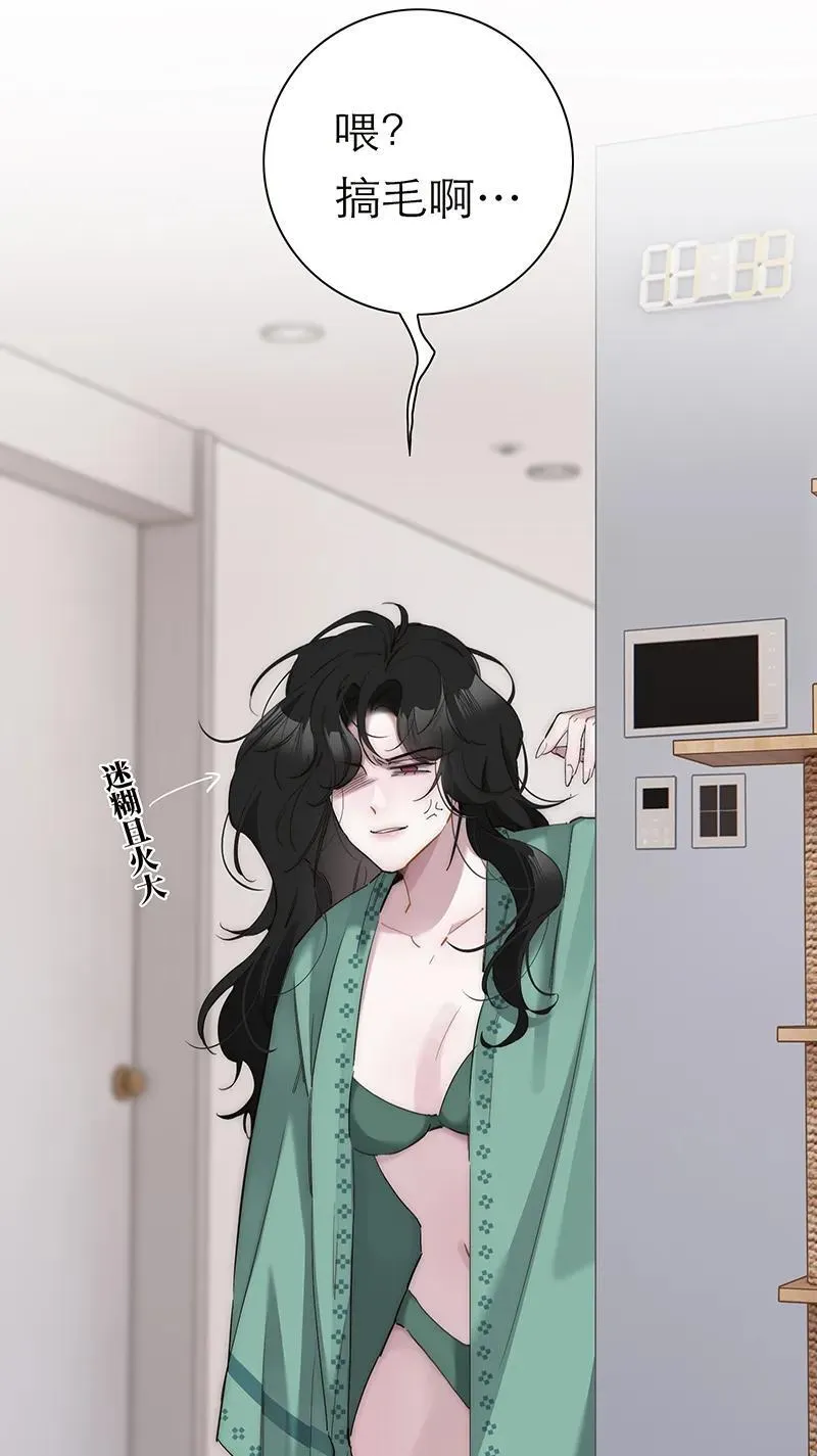 第34话47