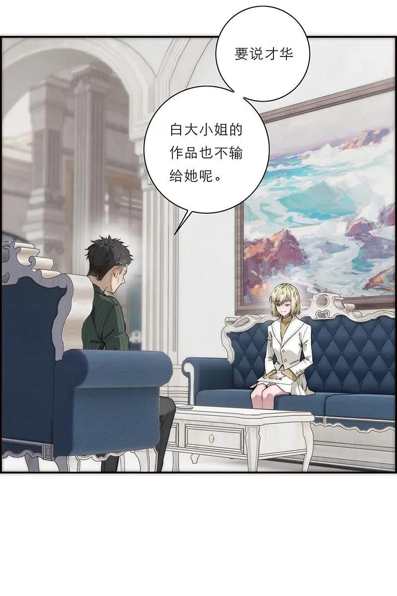 第13话13