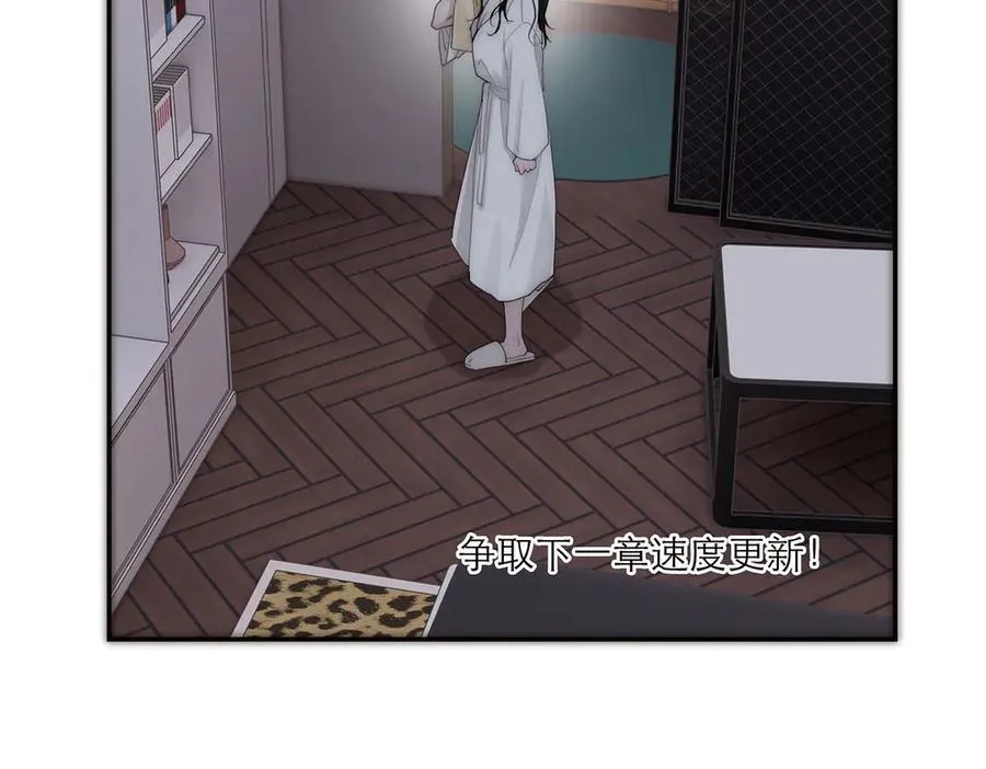 第41话 微醺93