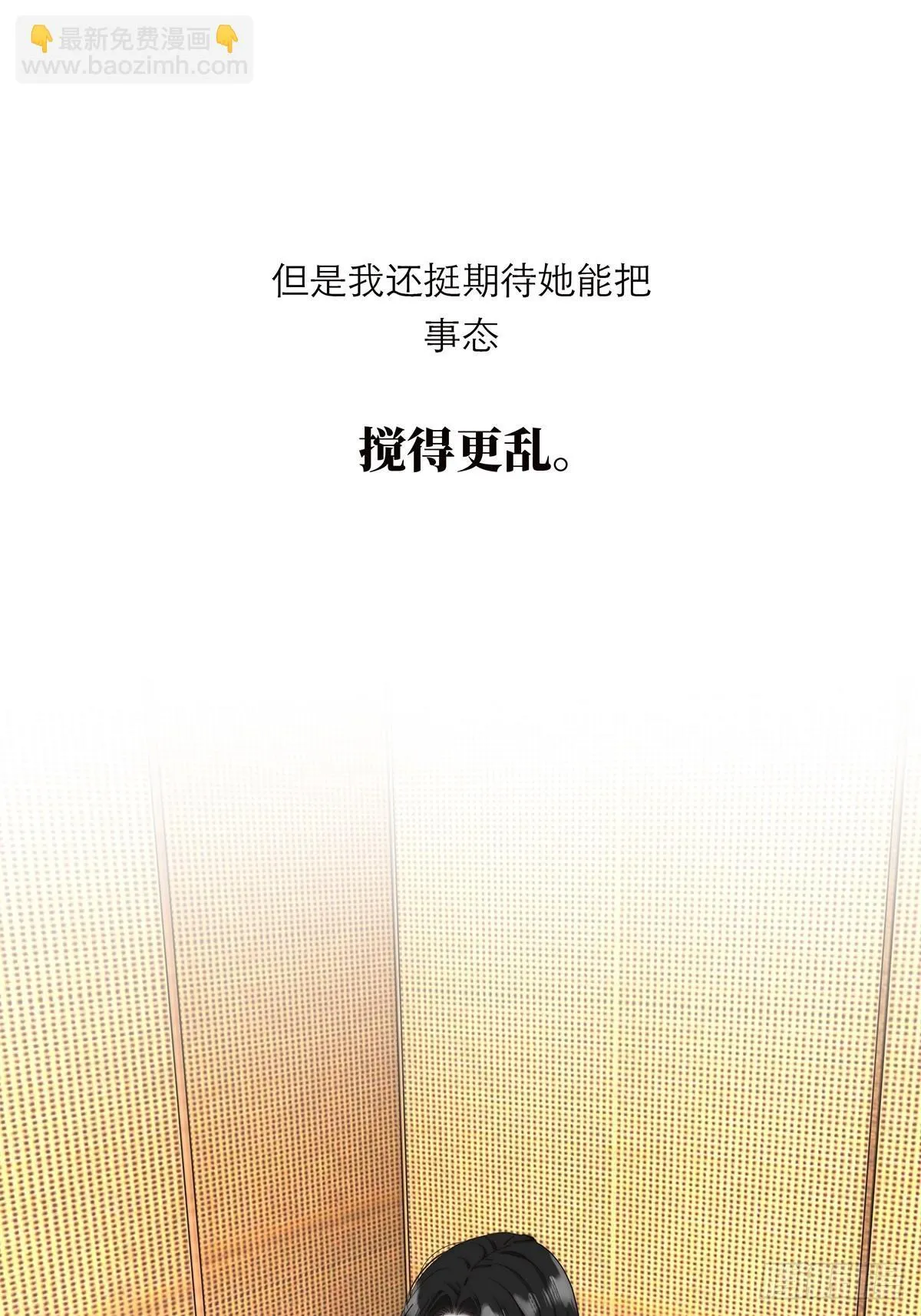 046 出击37