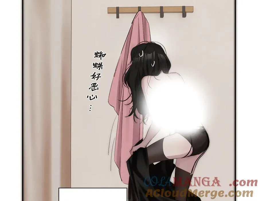 第39话 不靠衣装不靠鞍32