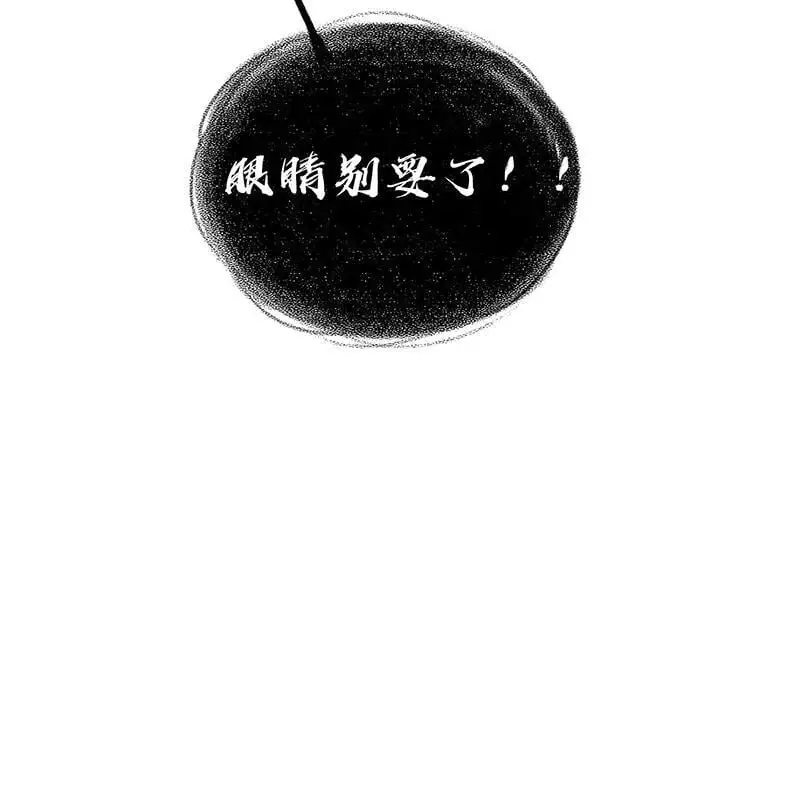 第19话26