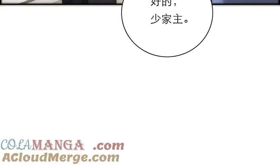 第40话 恶心68