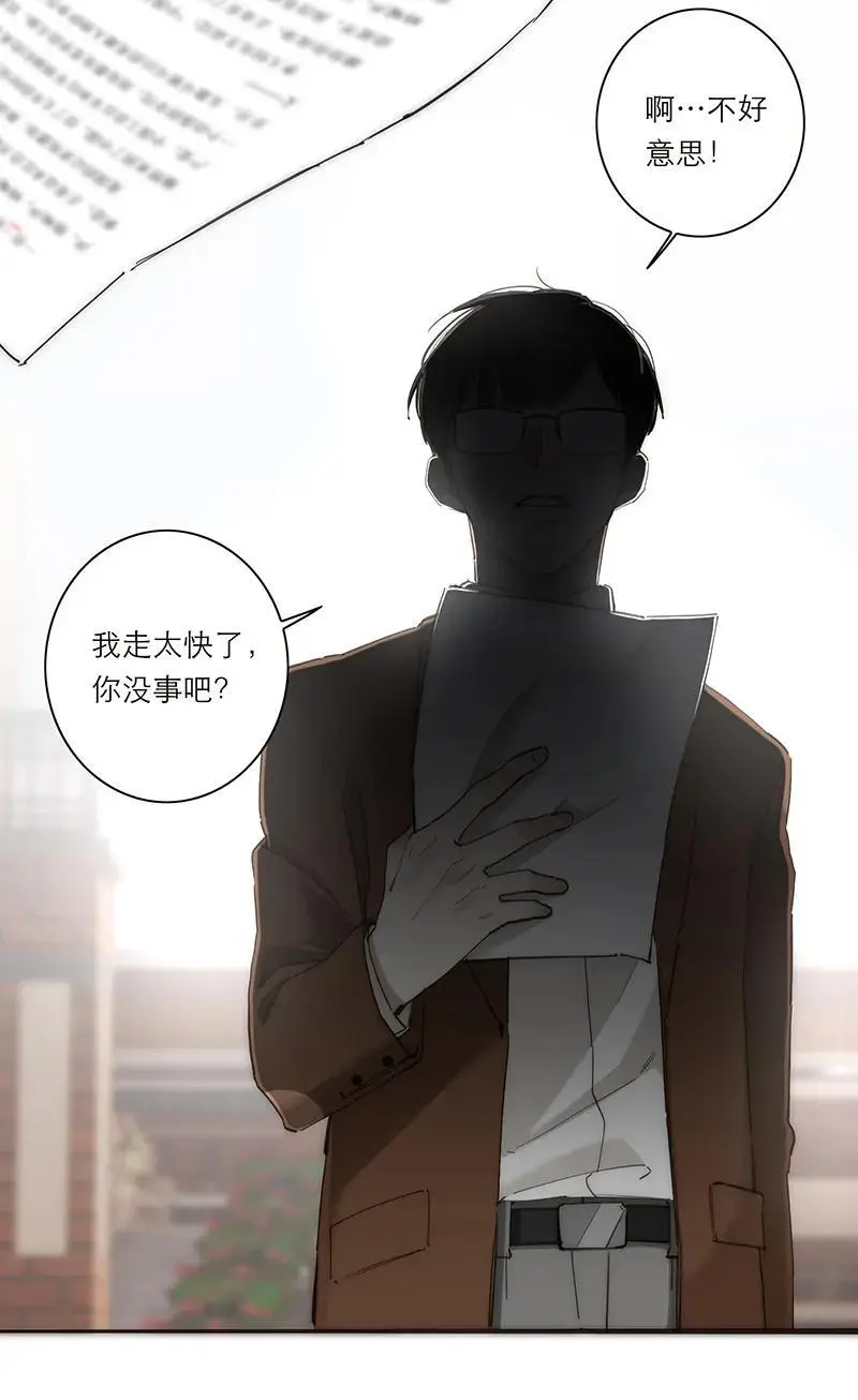 第10话16