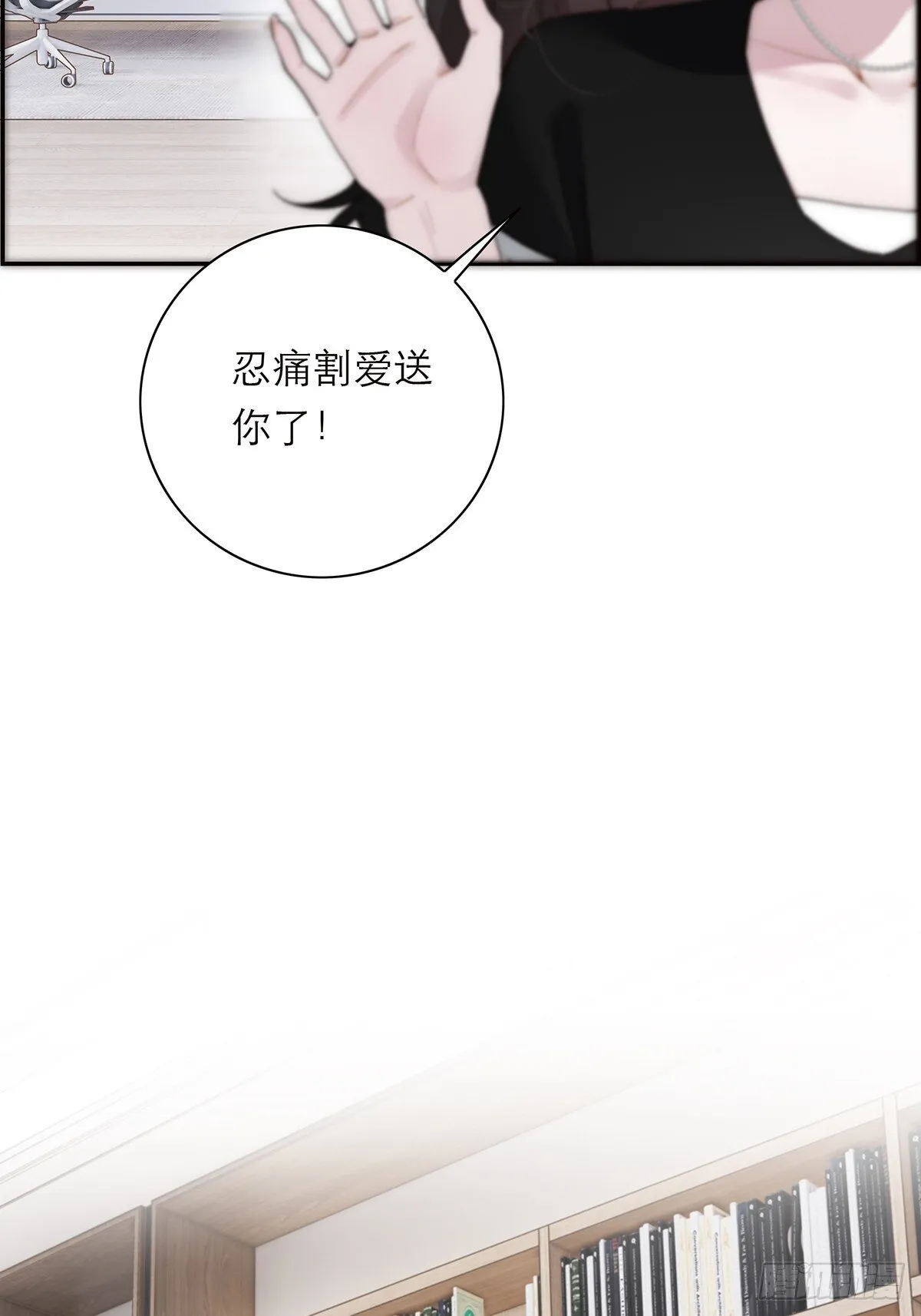 046 出击35