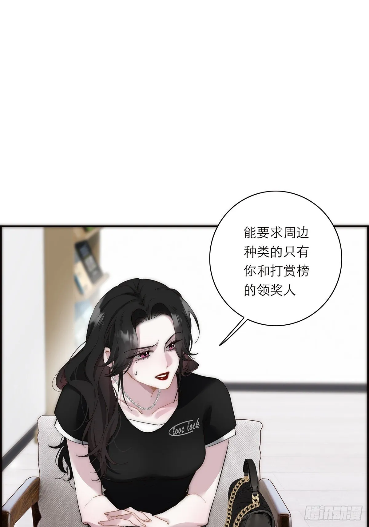 046 出击25