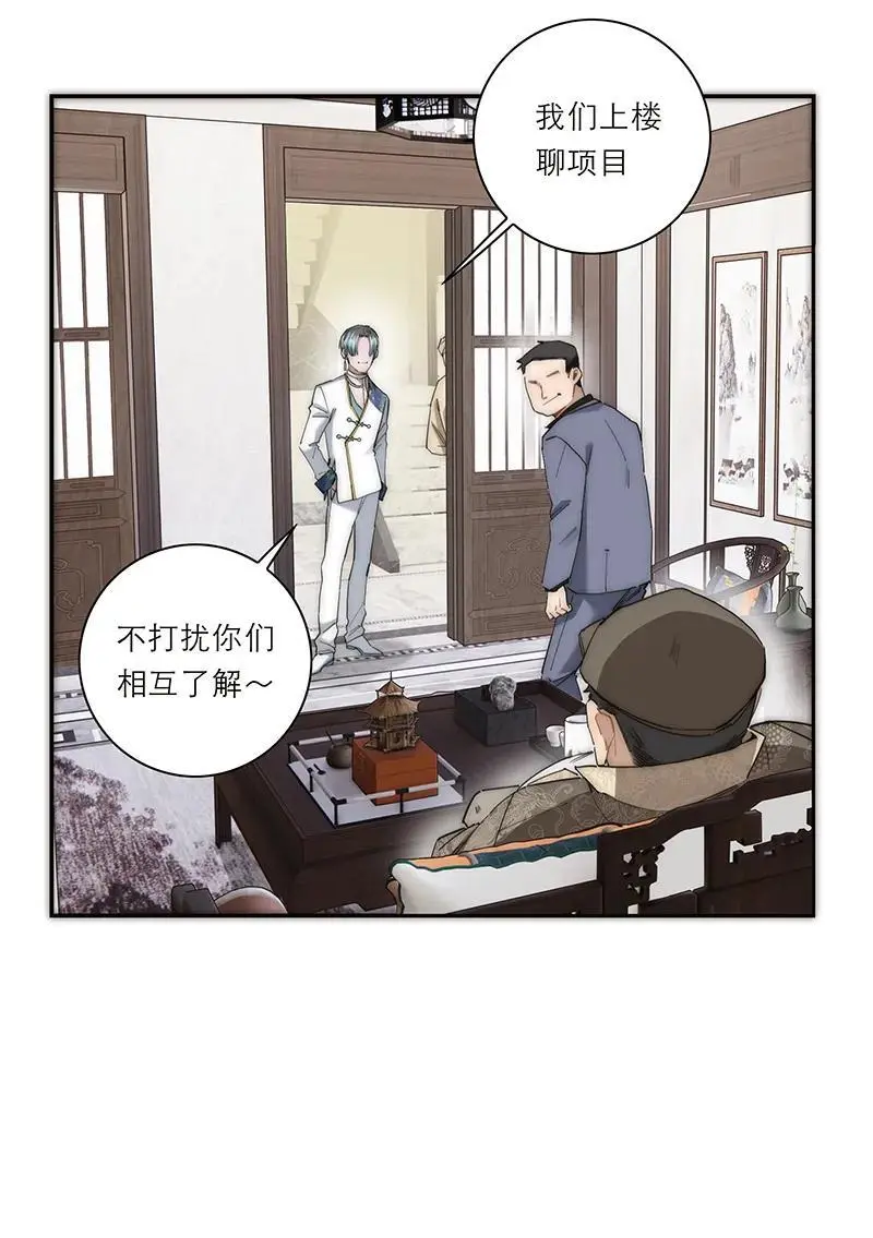第15话17