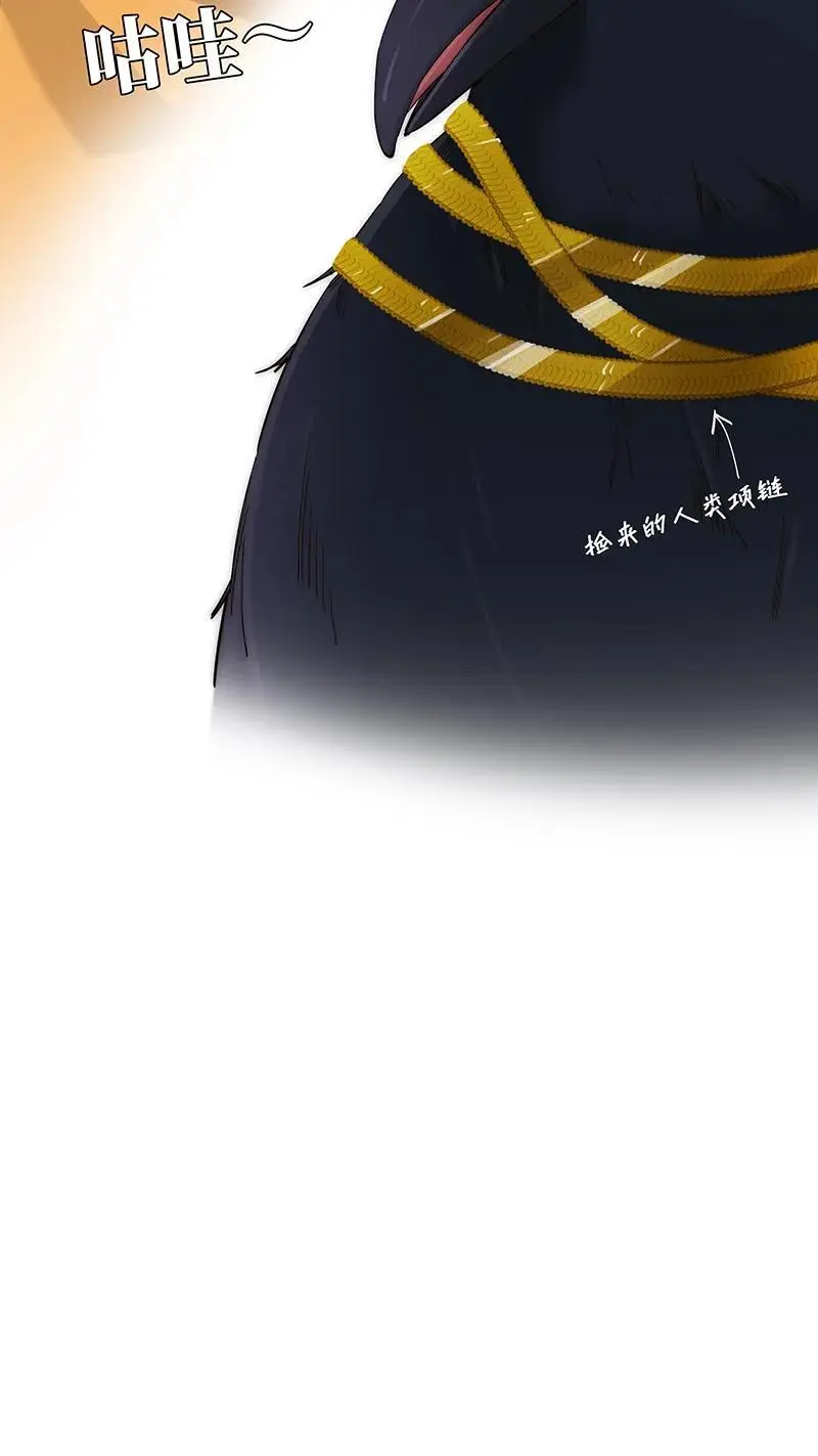 第20话46