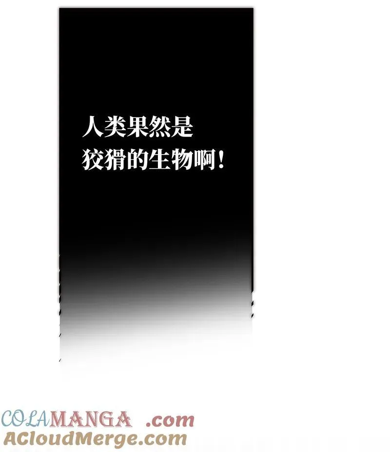 第37话39