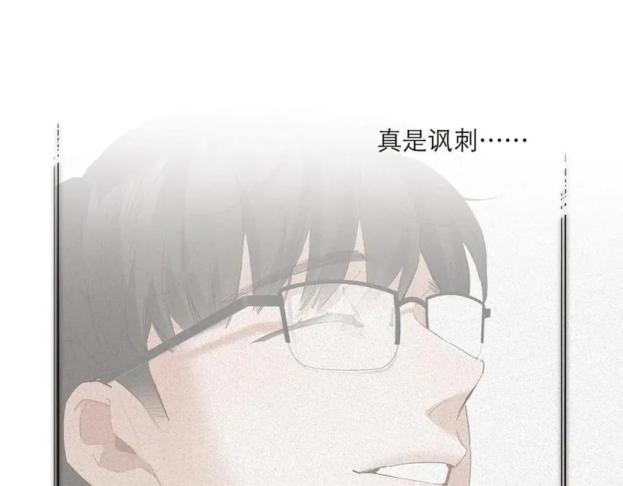 第40话 恶心37