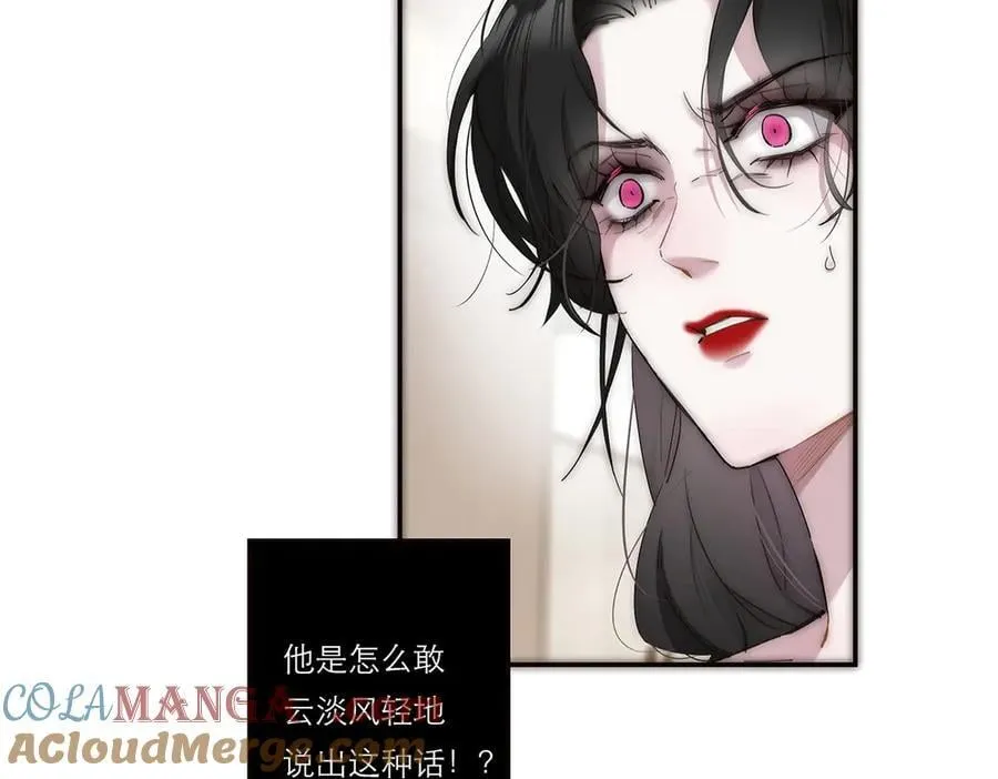 第40话 恶心20