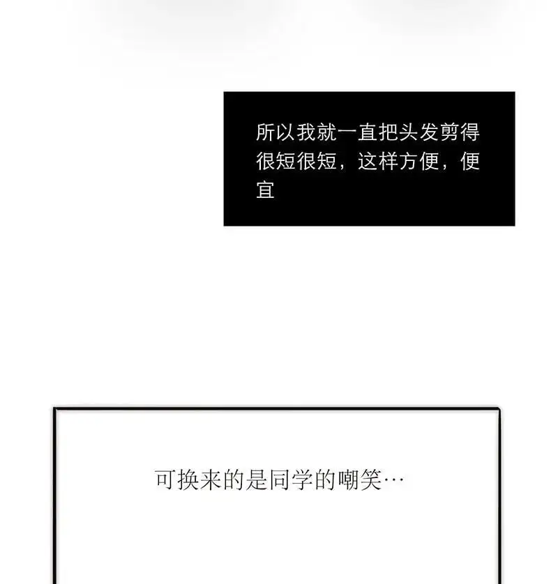 第18话40