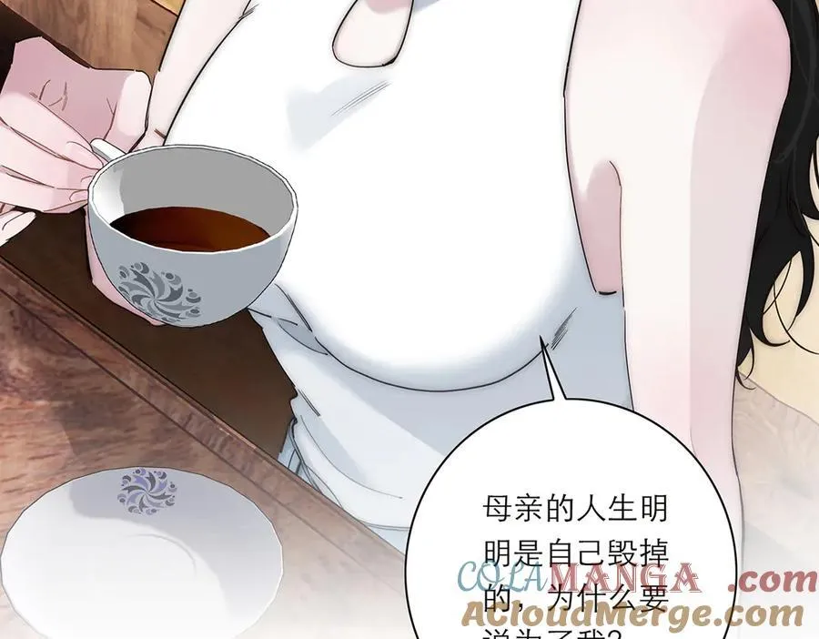 第50话 合作40