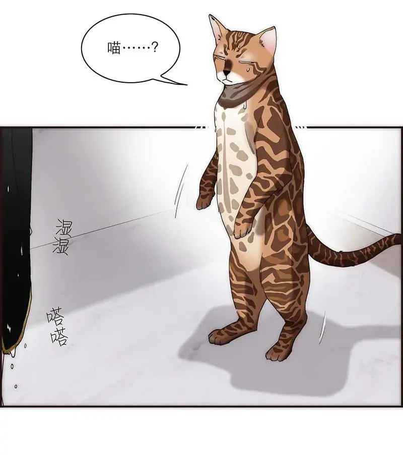 第16话37